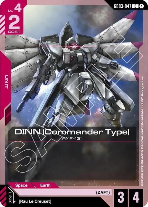 DINN (Commander Type) Frente
