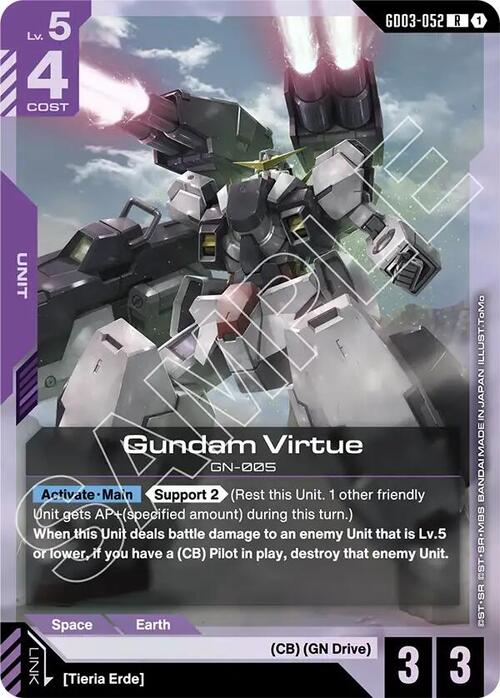 Gundam Virtue Card Front