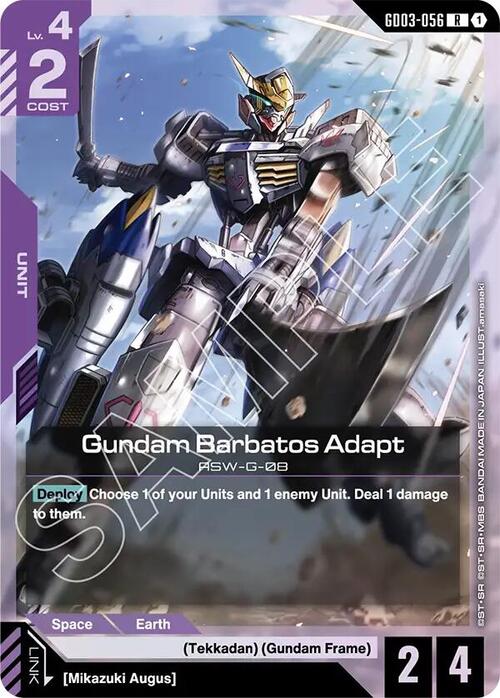 Gundam Barbatos Adapt Card Front