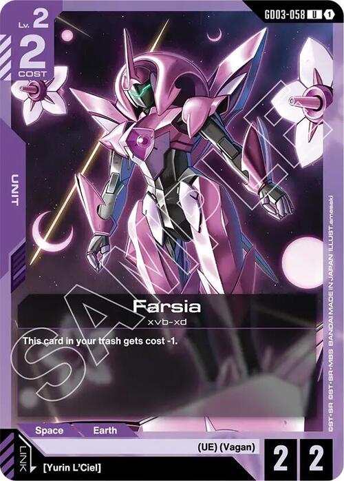 Farsia Card Front