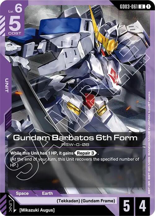 Gundam Barbatos 6th Form Frente