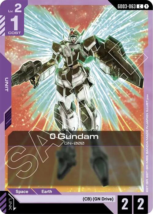 0 Gundam Card Front