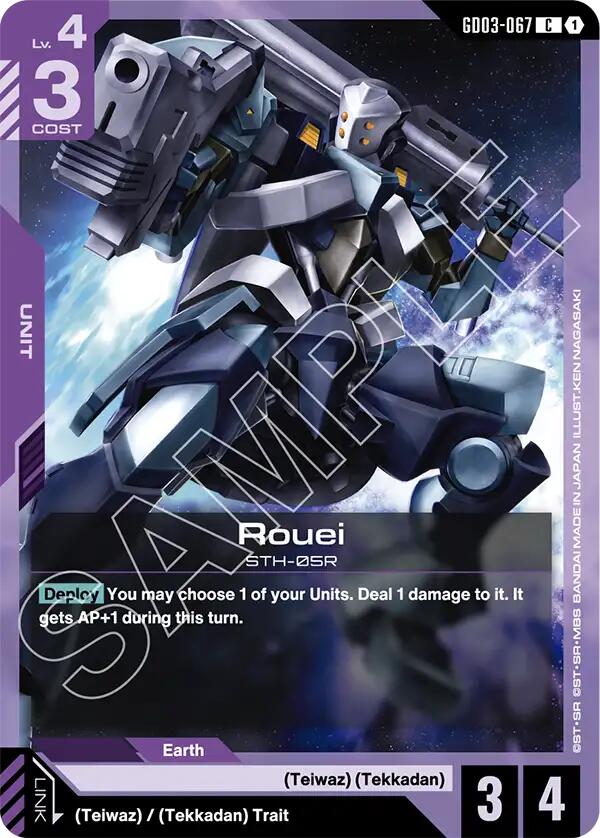 Rouei GD-03: Steel Requiem | Gundam | CardTrader