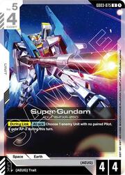 Super Gundam
