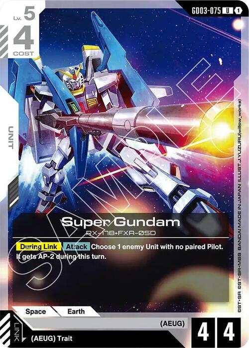 Super Gundam Card Front