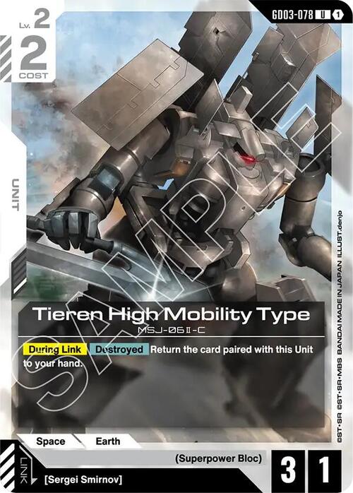 Tieren High Mobility Type Frente