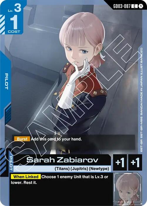 Sarah Zabiarov Frente