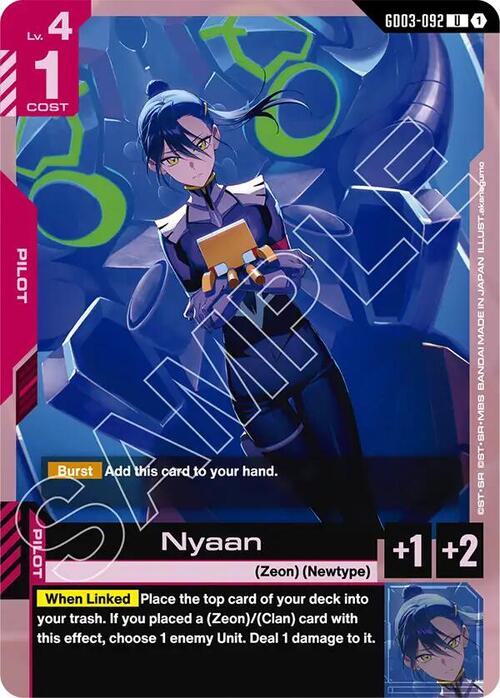 Nyaan Card Front