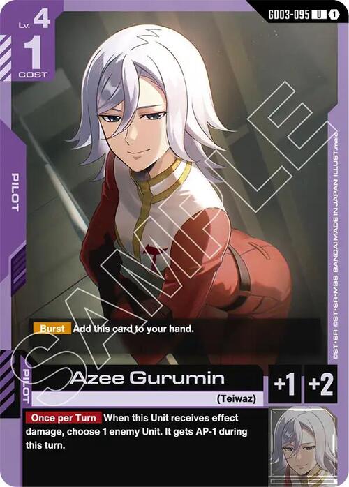 Azee Gurumin Card Front
