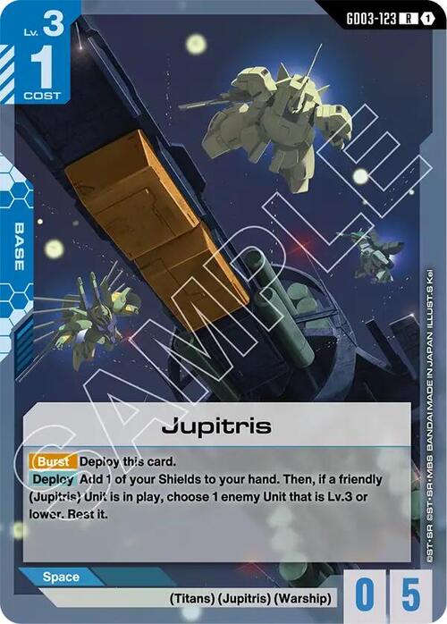 Jupitris Card Front
