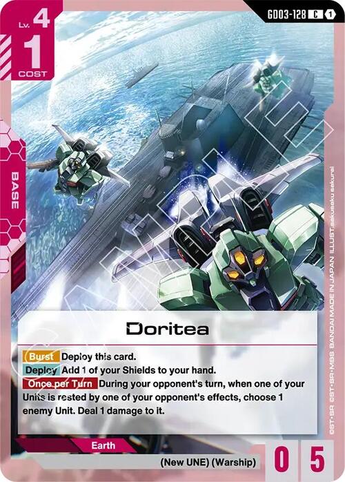 Doritea Card Front
