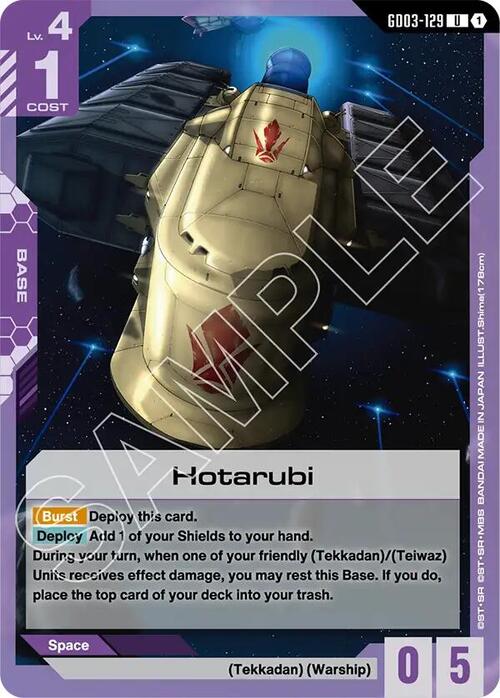Hotarubi Card Front