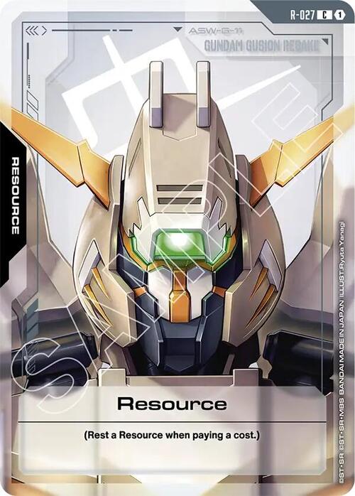 Resource Card Front