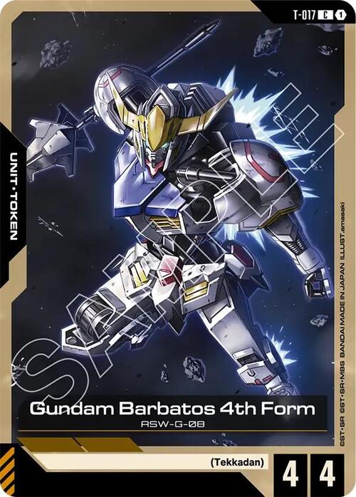 Gundam Barbatos 4th Form Card Front