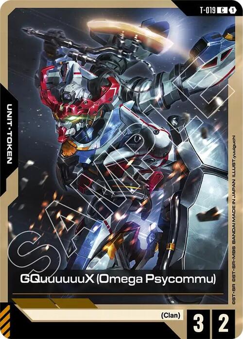GQuuuuuuX (Omega Psycommu) Card Front