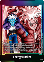 "Glorio" Energy Marker · E-95 E-95