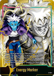 "Glorio" Energy Marker · E-95 | Gold E-95g
