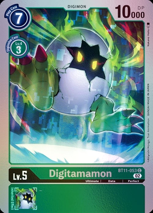 Digitamamon Card Front