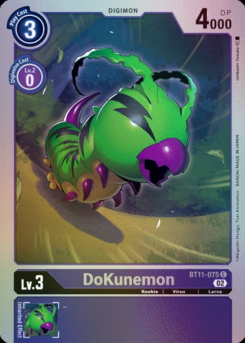 DoKunemon Card Front