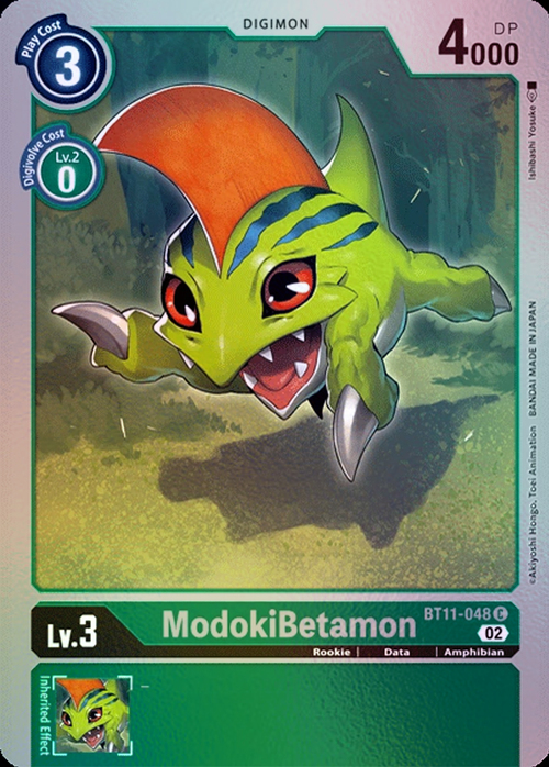 ModokiBetamon Card Front