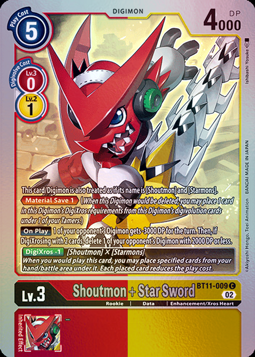Shoutmon + Star Sword Card Front