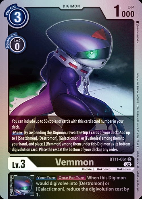 Vemmon Card Front