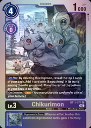 Chikurimon · Foil BT11-077f
