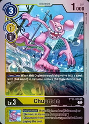 Chuumon · Foil BT11-036f