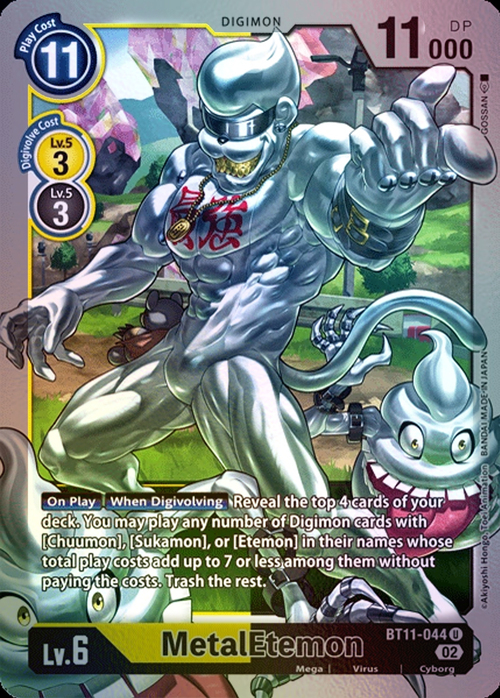 MetalEtemon Card Front