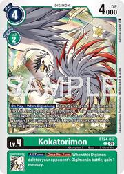 Kokatorimon BT24-047