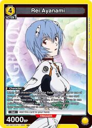 Rei Ayanami