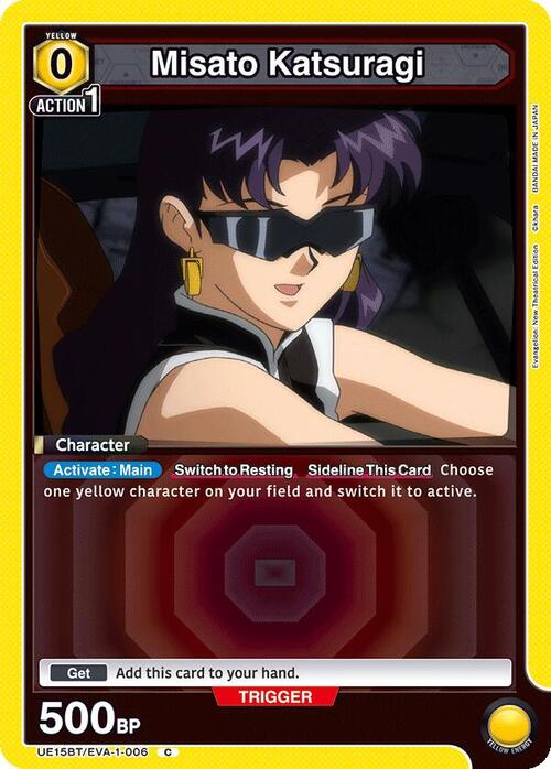 Misato Katsuragi Frente
