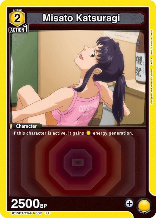 Misato Katsuragi Frente