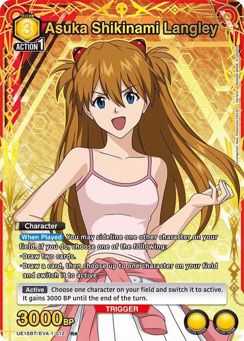 Asuka Shikinami Langley Frente