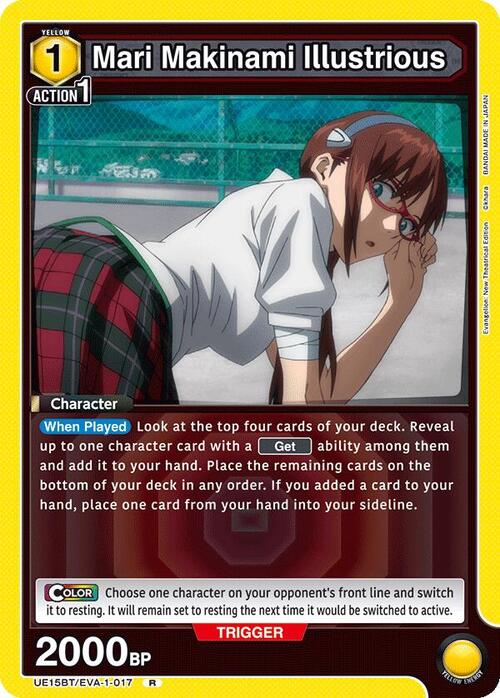 Mari Makinami Illustrious Frente