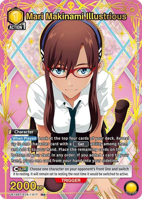 Mari Makinami Illustrious Frente