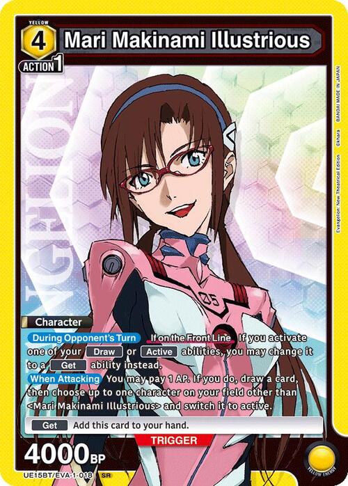 Mari Makinami Illustrious Frente