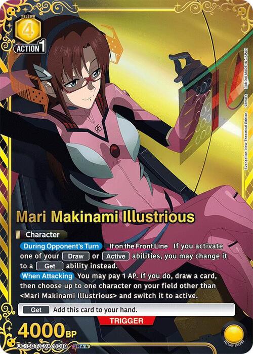 Mari Makinami Illustrious Frente