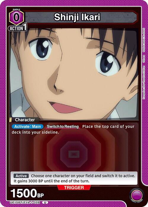 Shinji Ikari Frente
