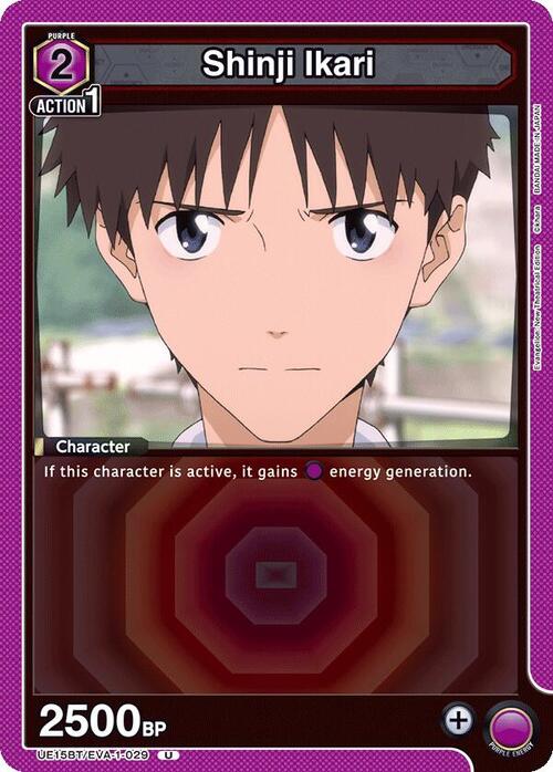Shinji Ikari Frente
