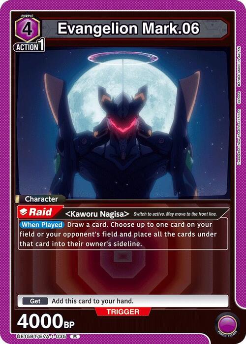 Evangelion Mark.06 Card Front