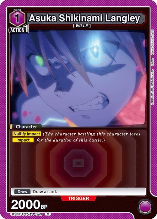 Asuka Shikinami Langley Frente