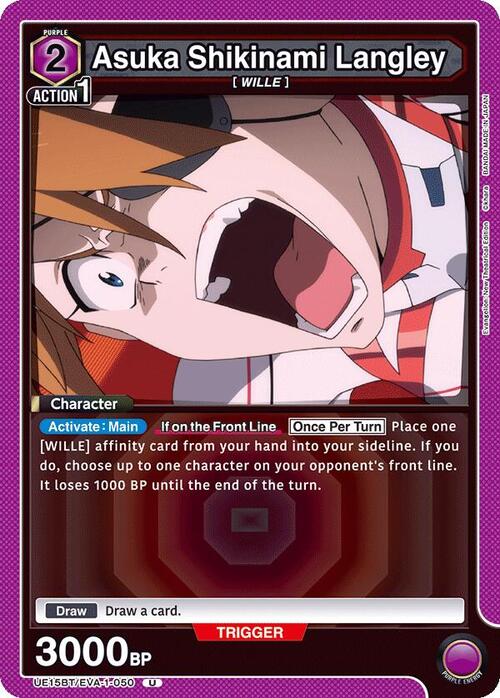 Asuka Shikinami Langley Frente