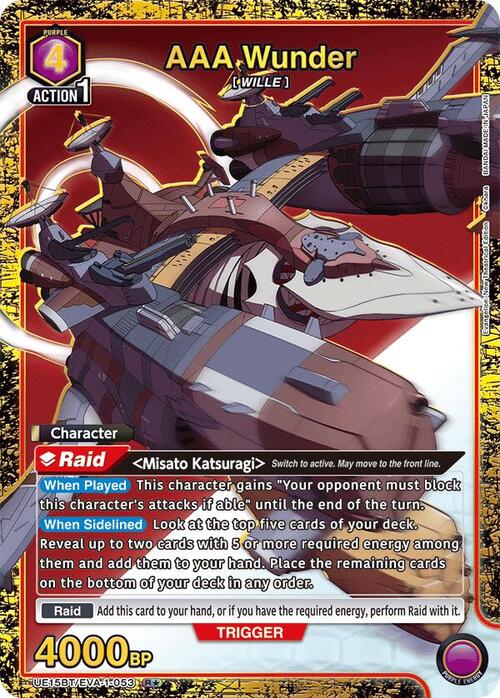 AAA Wunder Card Front
