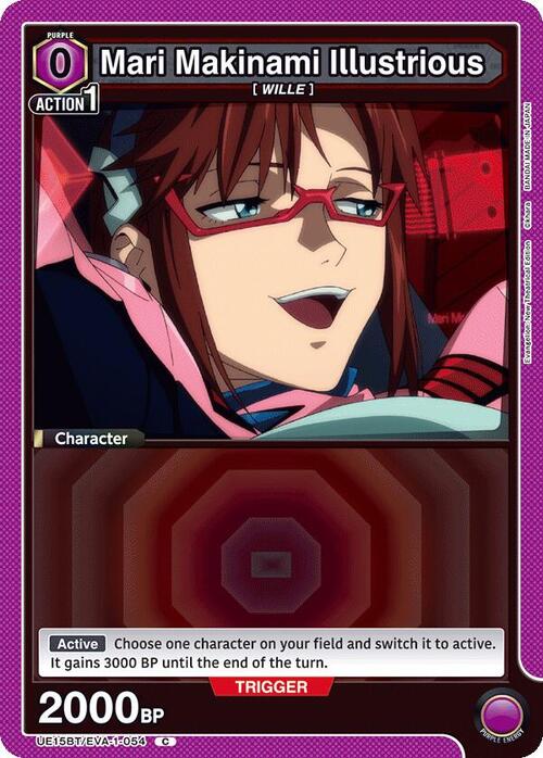 Mari Makinami Illustrious Card Front