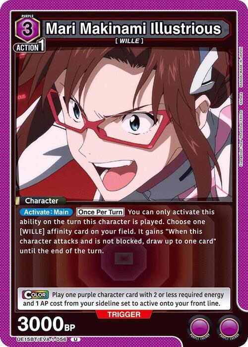 Mari Makinami Illustrious Card Front