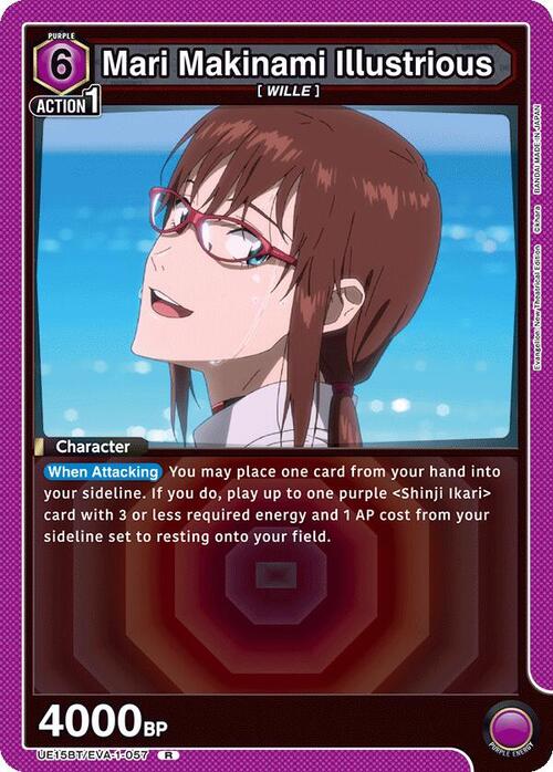 Mari Makinami Illustrious Card Front