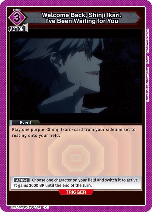 "Welcome Back, Shinji Ikari. Ive Been Waiting for You" Frente