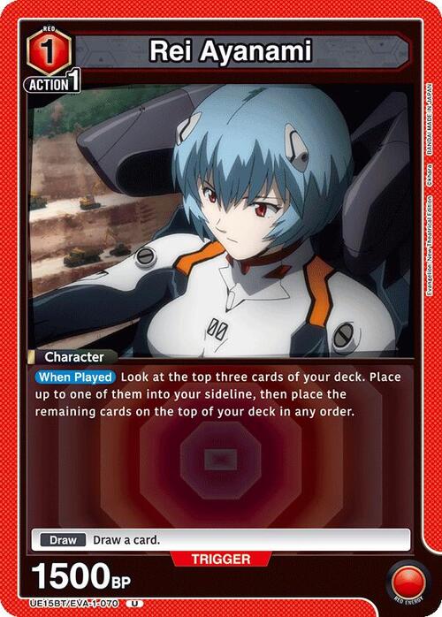 Rei Ayanami Card Front