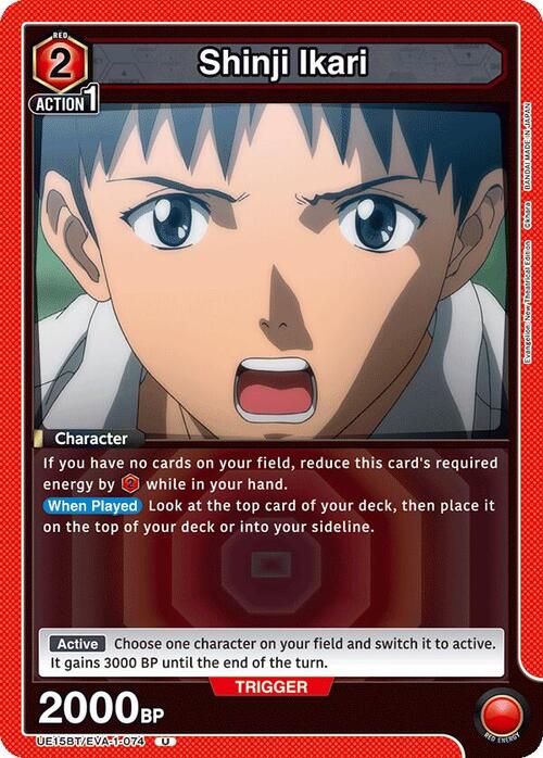 Shinji Ikari Card Front